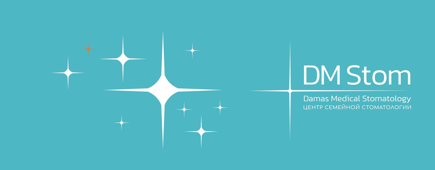 Damas Medical Stomatology