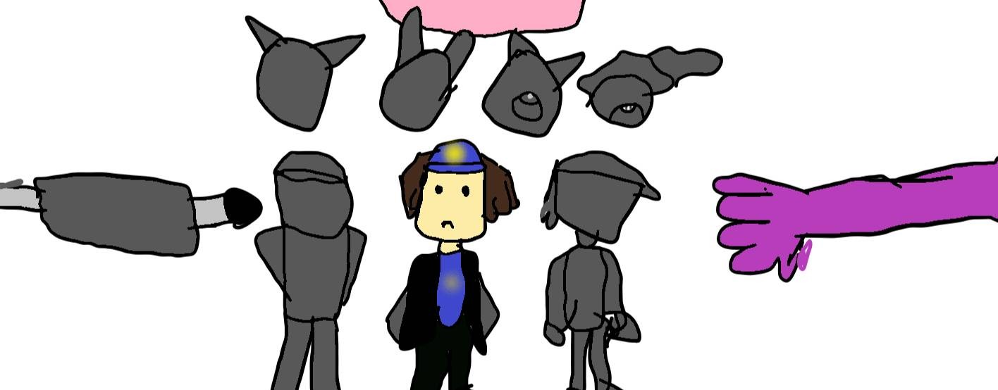 Канал Майка.