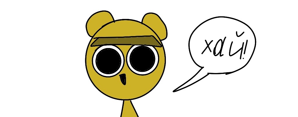 Оренчик ri(y)tp