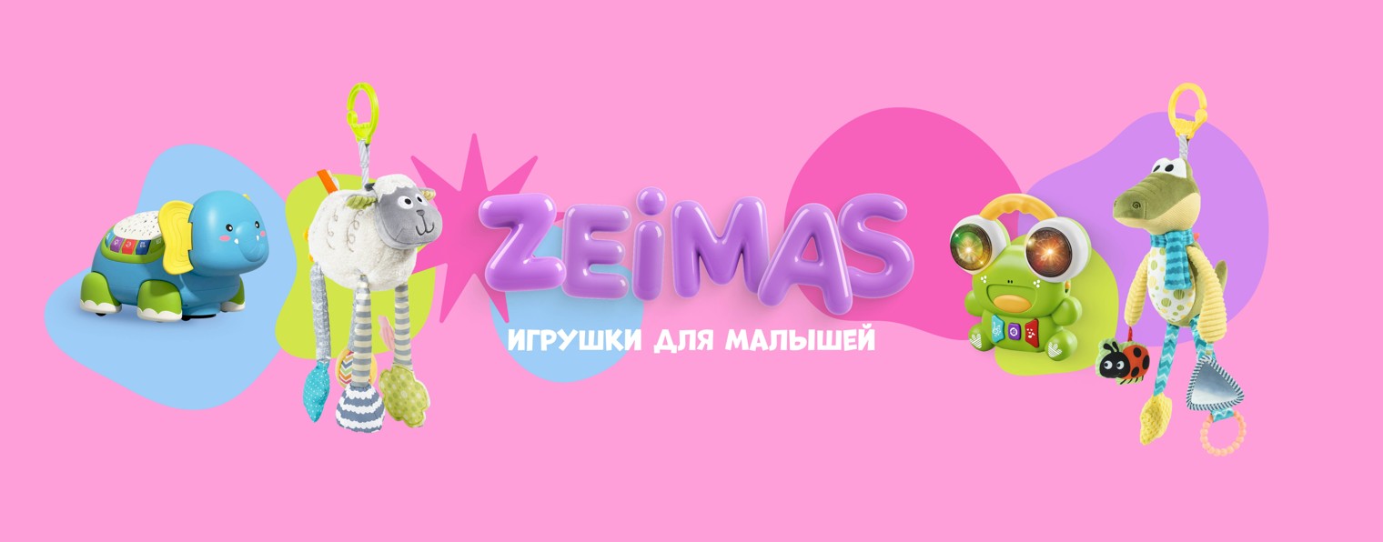 Zeimas