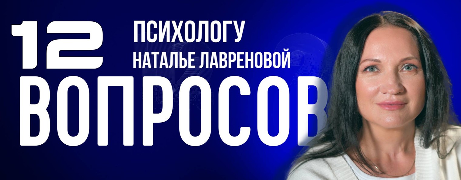 СЛОВО