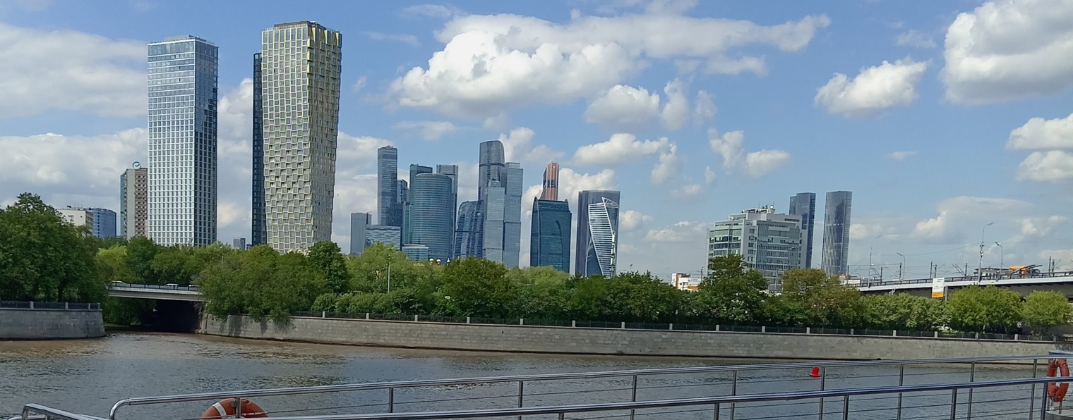 МУХАММАД РОССИЯ ВПЕРЁД