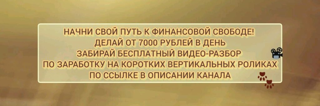 МОТИВИРУЮЩИЕ УМЫ