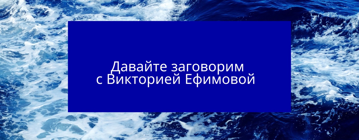 Британское произношение| British Accent|SSB Accent