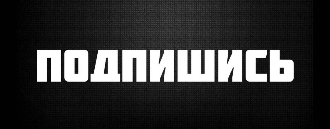 Жители Нейросети