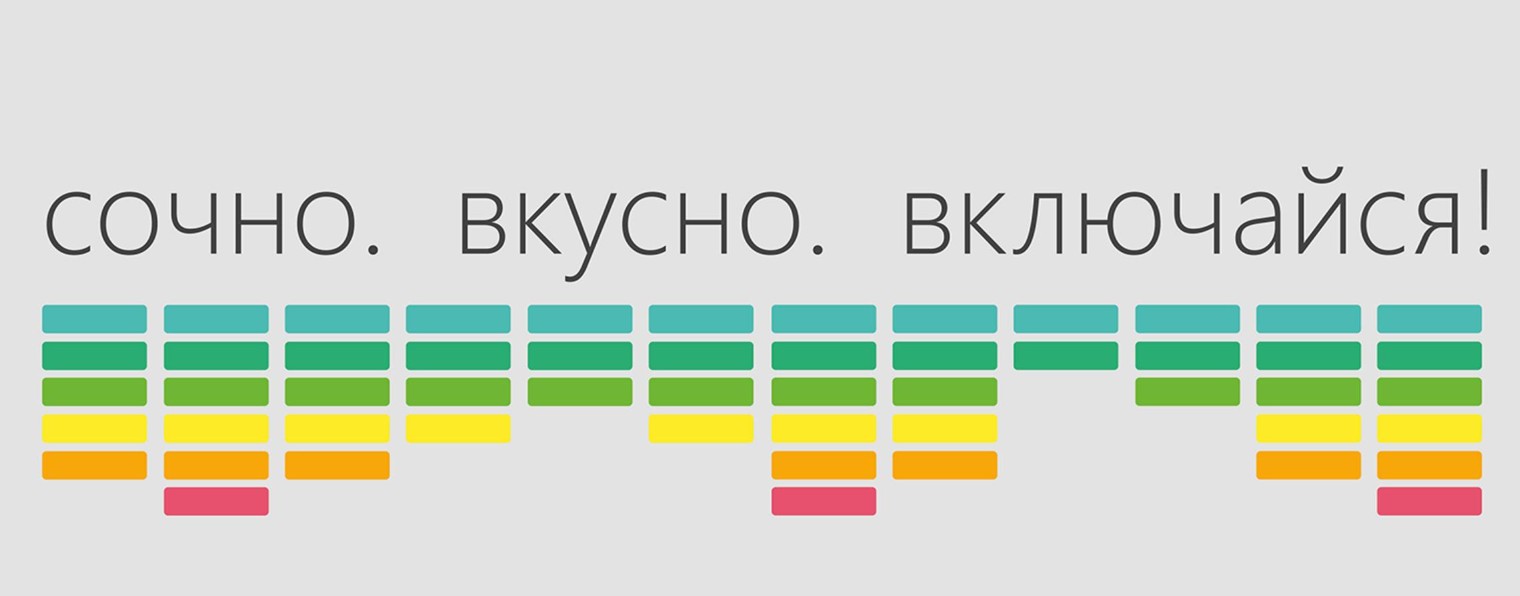 juicyradio.ru