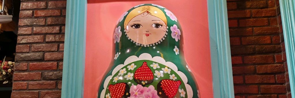 Маньчжурия, Бэйдайхэ, Китай