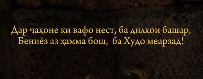 Зарубежные видео