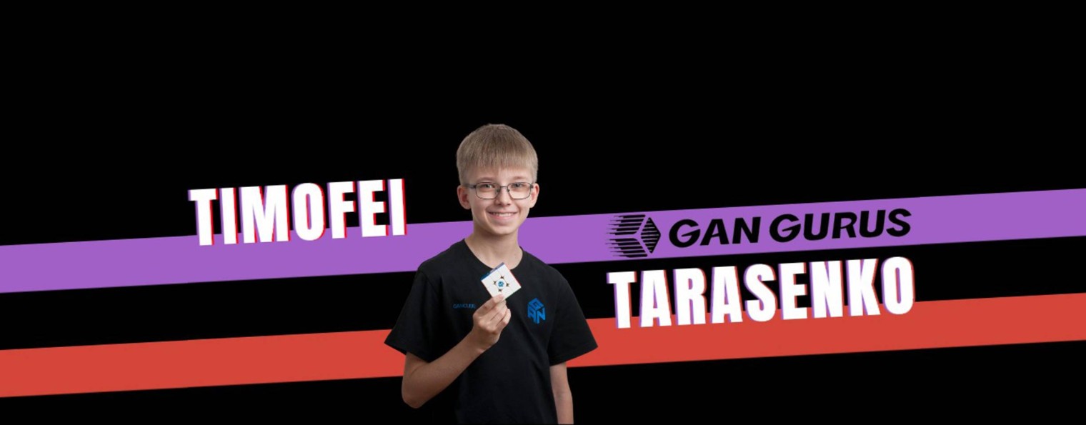 tima_cuber