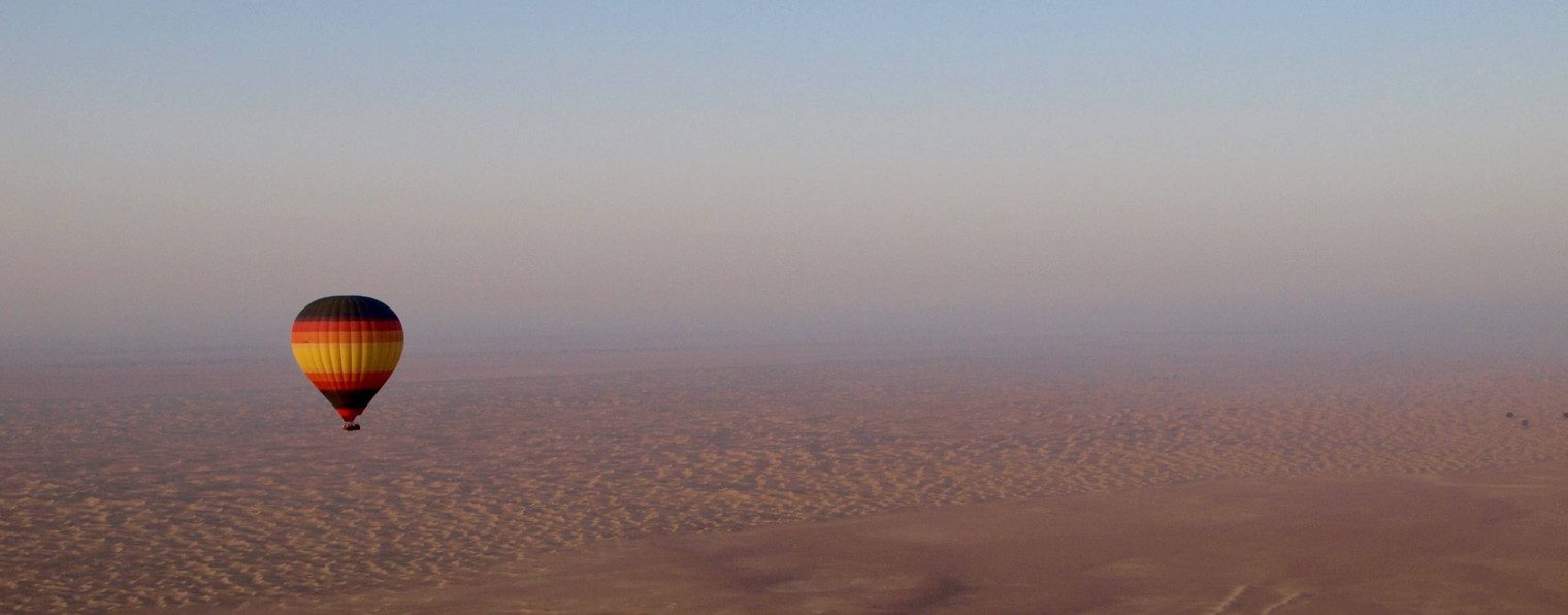 ВЕТЕР ПЕРЕМЕН