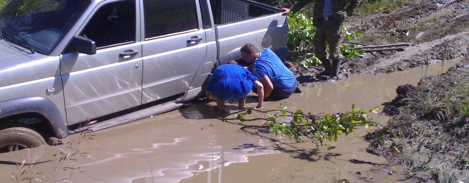 Из того, что было