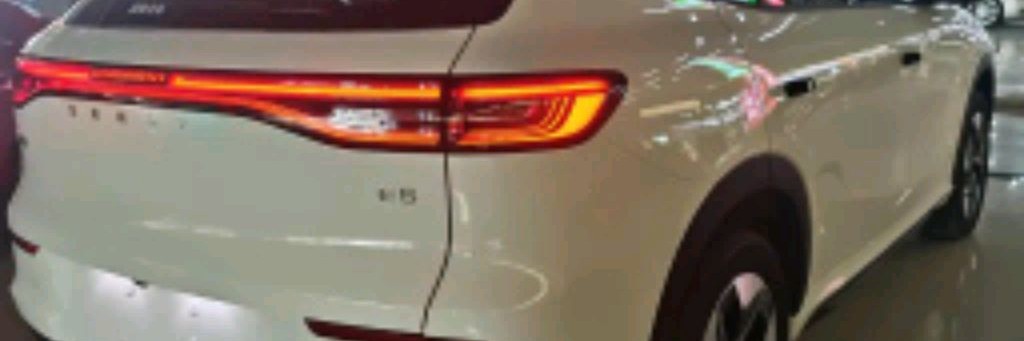 Auto For You
