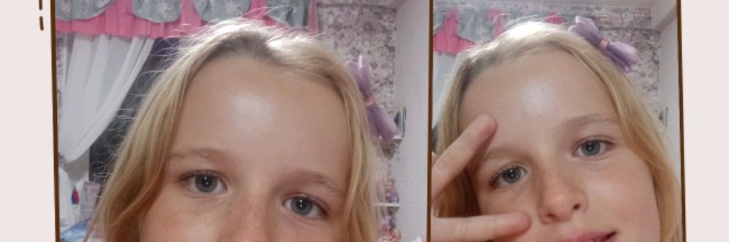 Друзья И Я Алиса 🥳🥳🥳