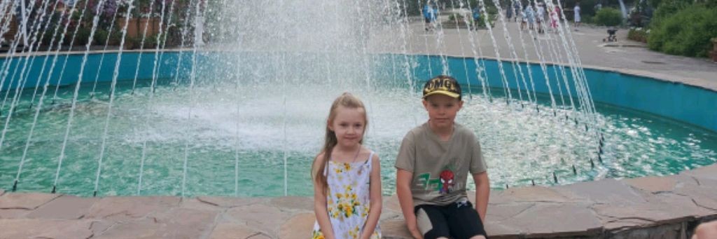 Виталя Крутой