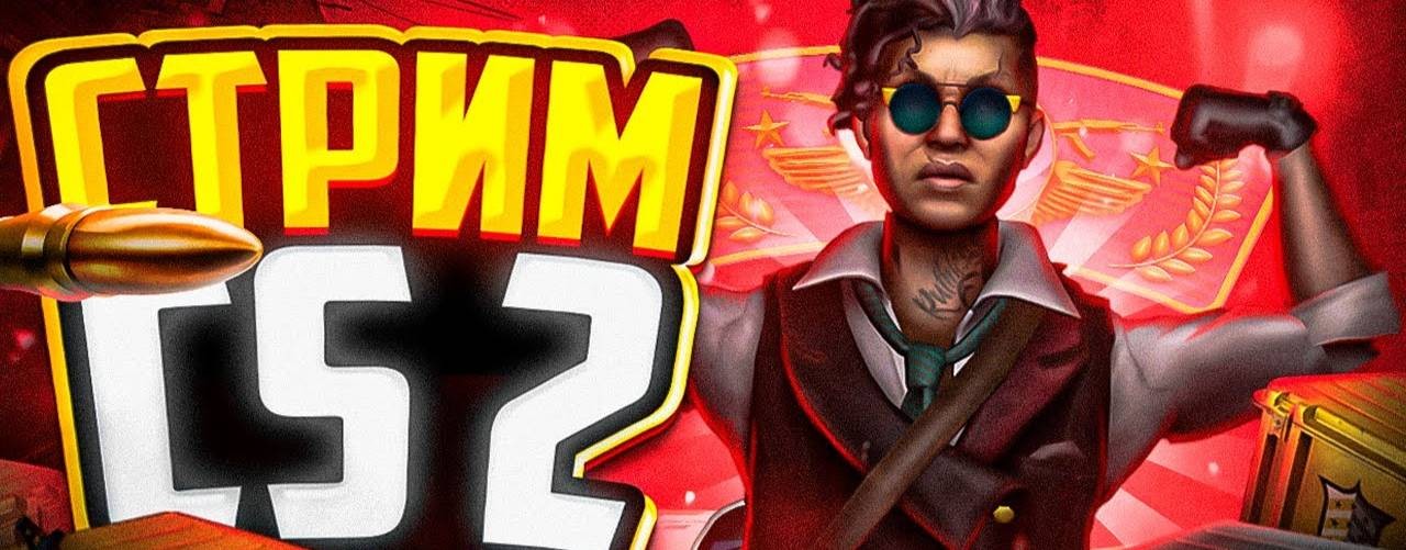 Георгий Николаев