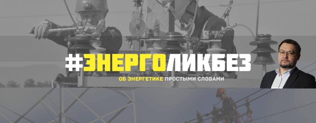 Мальков Александр