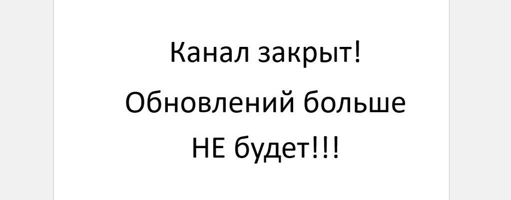 РеспекTVолгоград