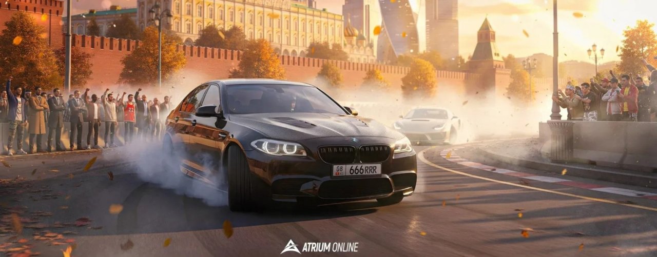 Руслан Атриум