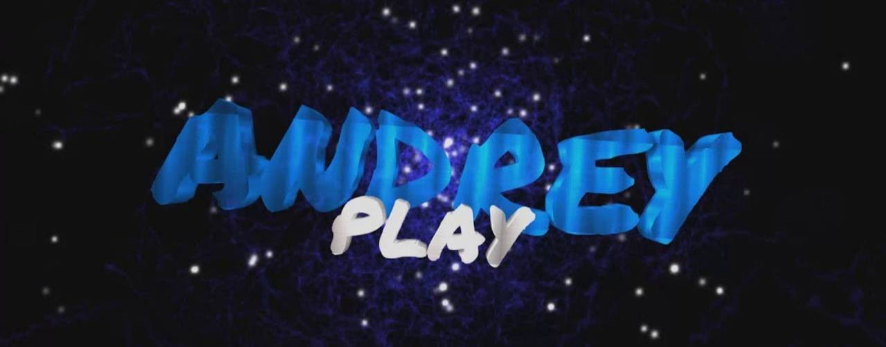 Андрей PLEY