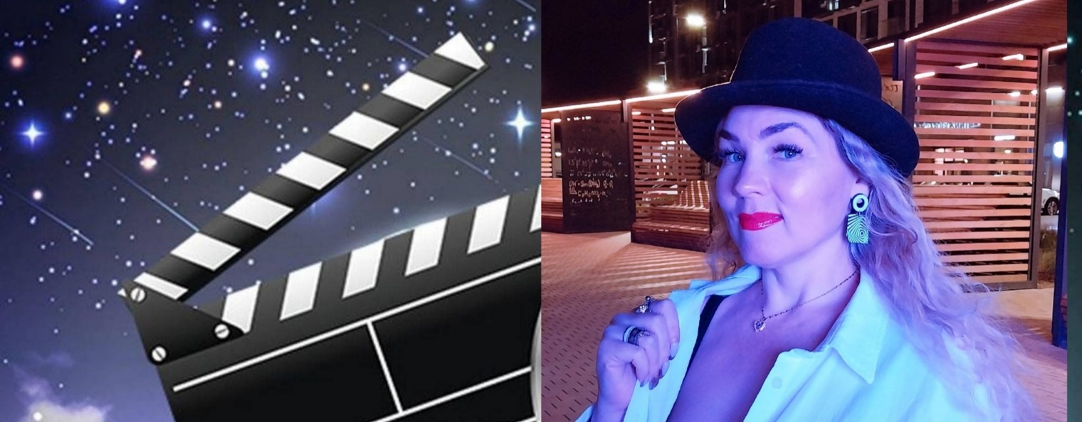 Вероника Калинина