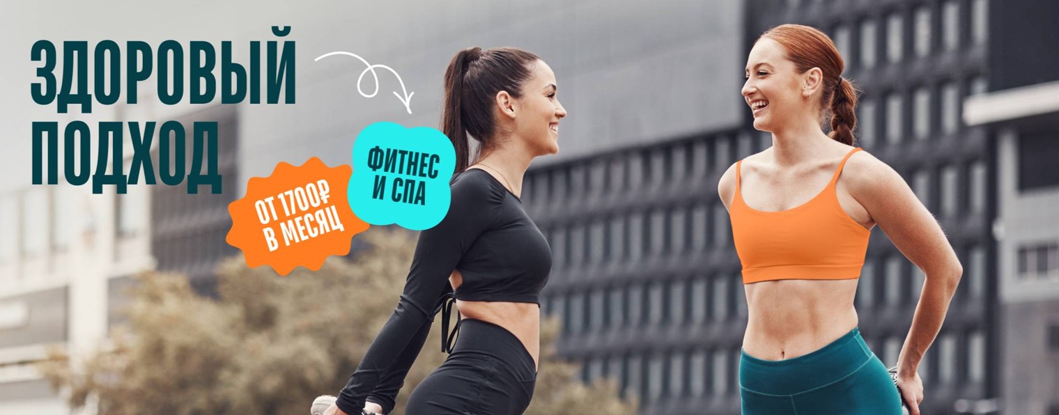 DDX Fitness