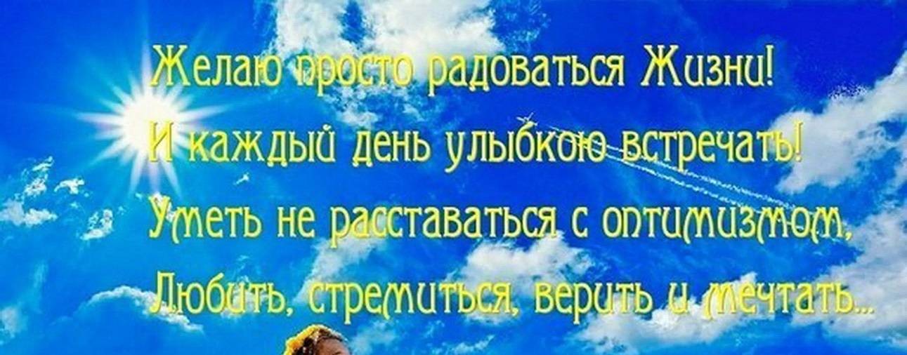 Наталья Алонцева