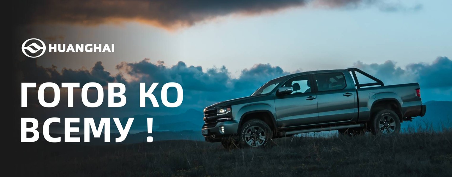 Группа компаний Обухов