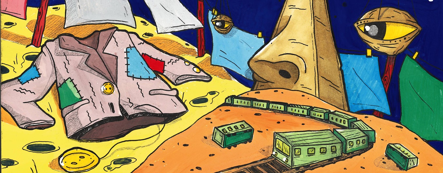 Владимир Митрохин