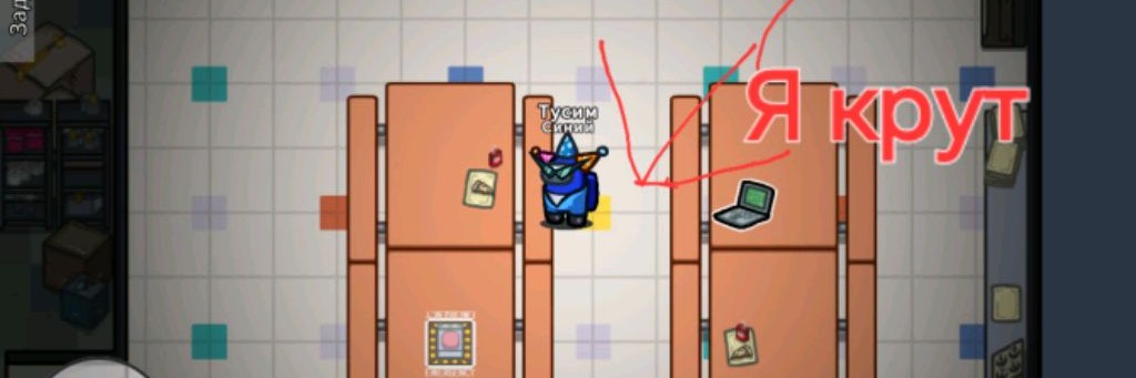 Раян666 Играет