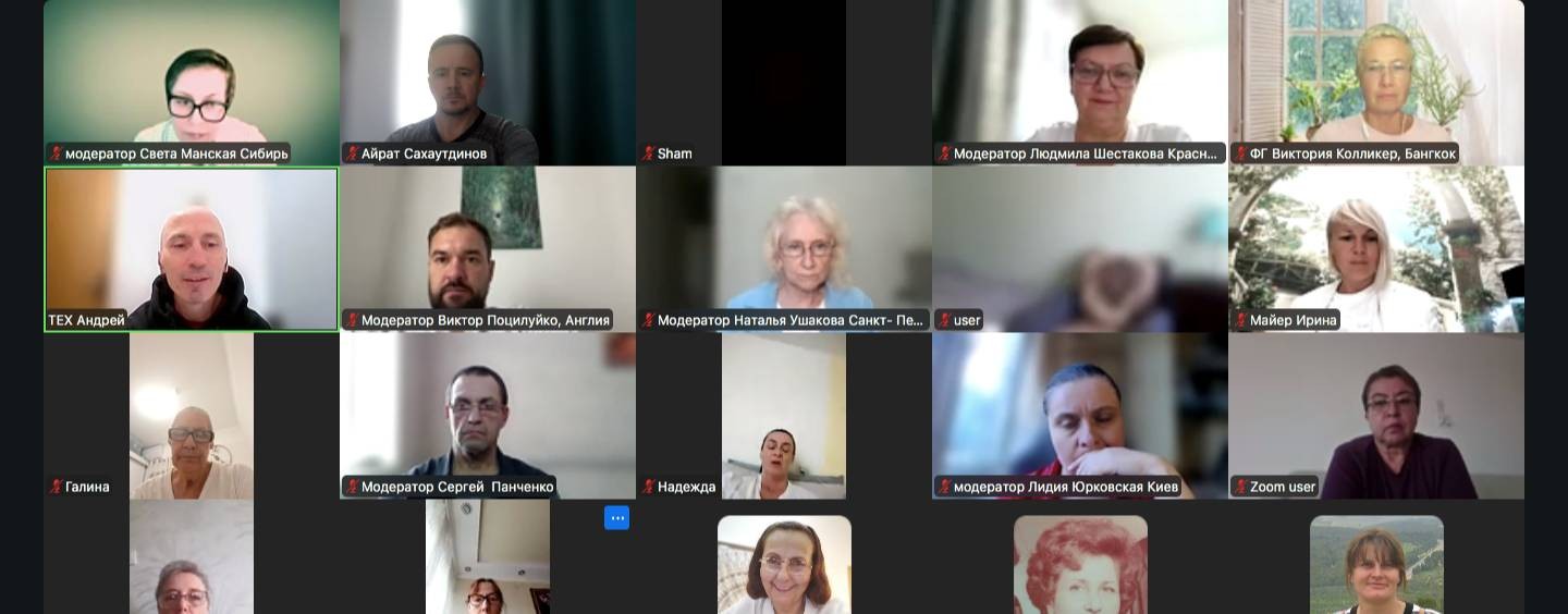 Всё о психике с Айратом Сахаутдиновым