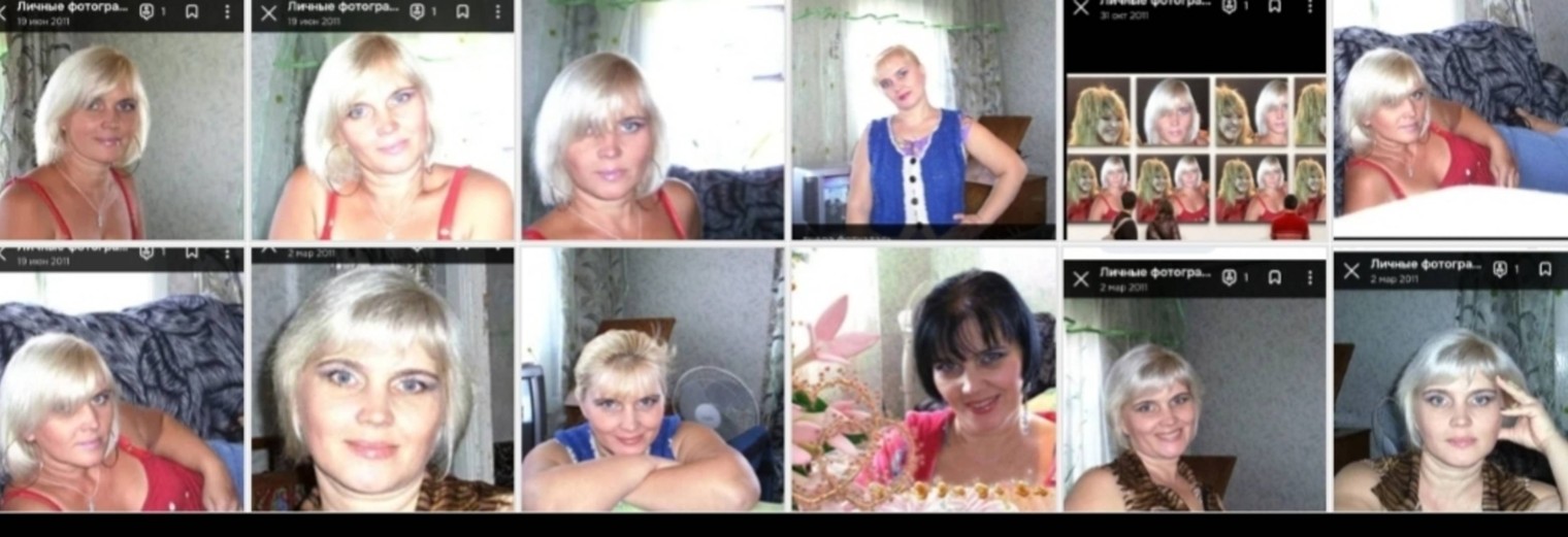 ДНЕВНИК ЛИЛИИ