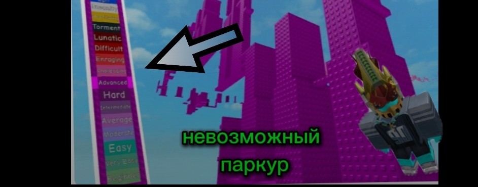 SIXSILOID-_2-_- ☠️