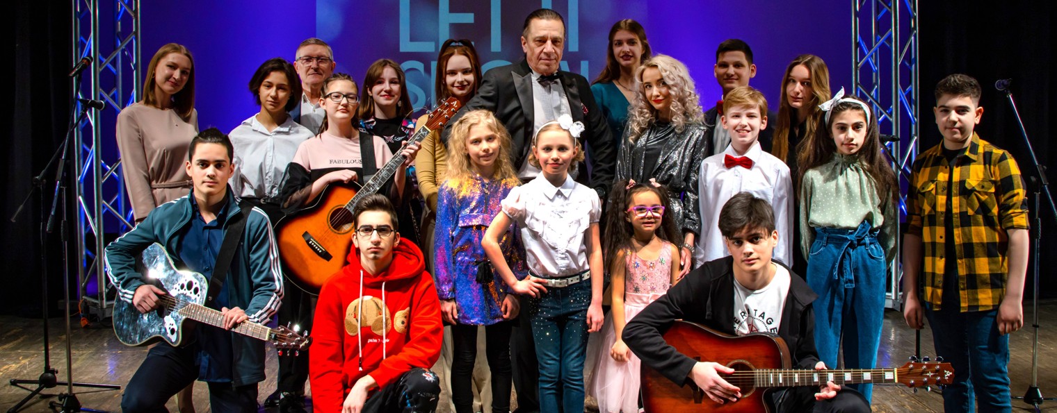 Коллектив "Гимназия"