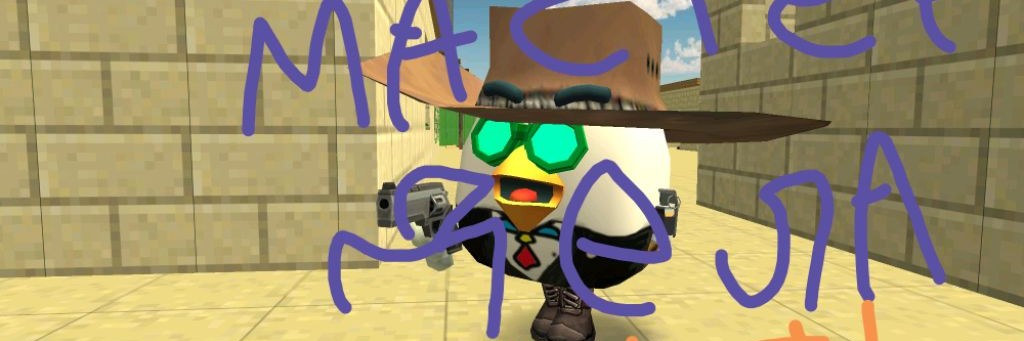 МАСТЕР15К))))