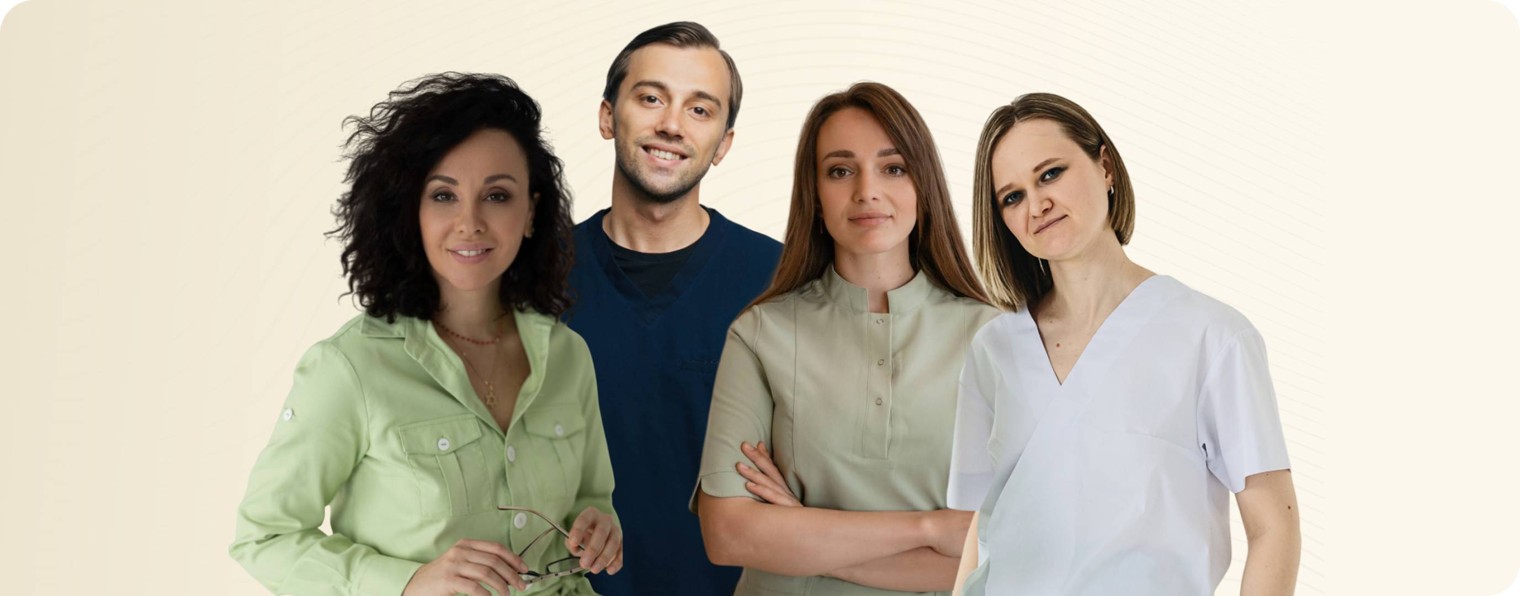 НКЦ Нейроурологии и лечения тазовой боли