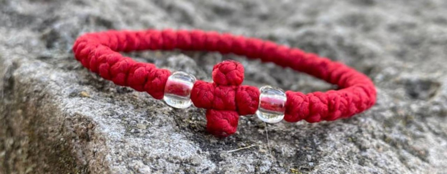 ЧЁТКИ СЕРГИЯ