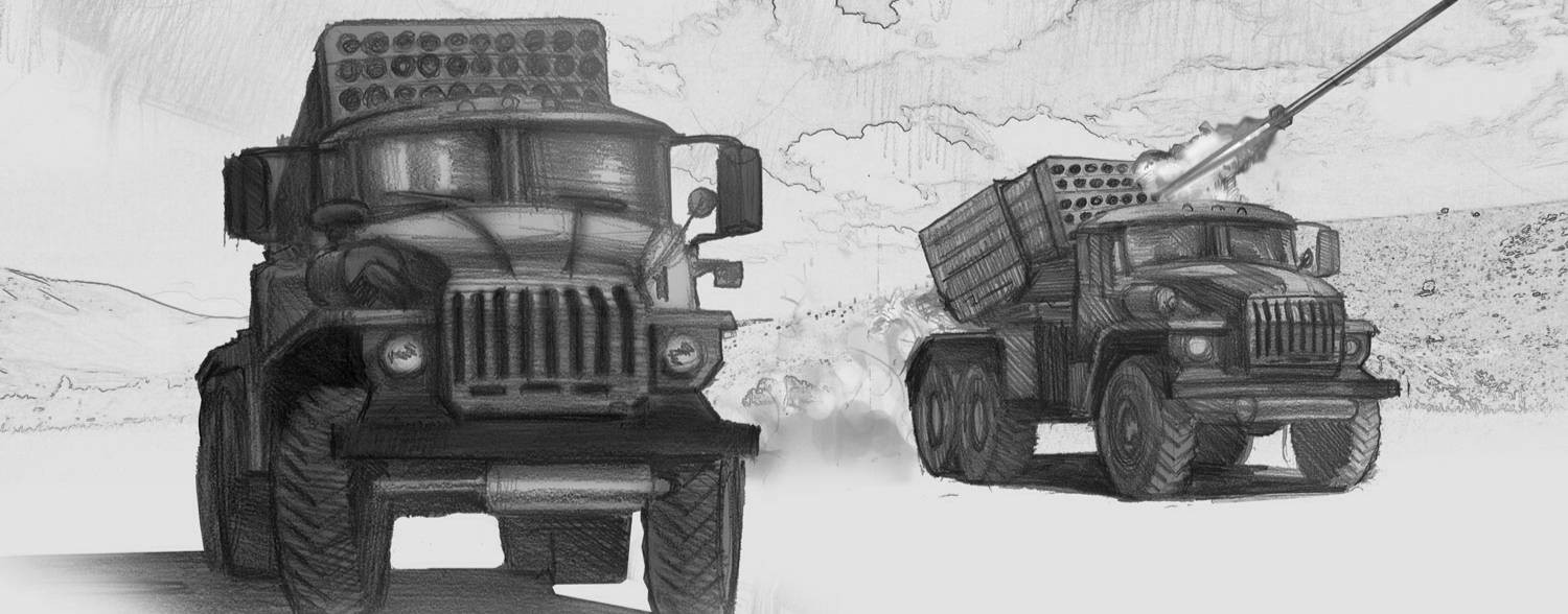 Военная техника и оружие