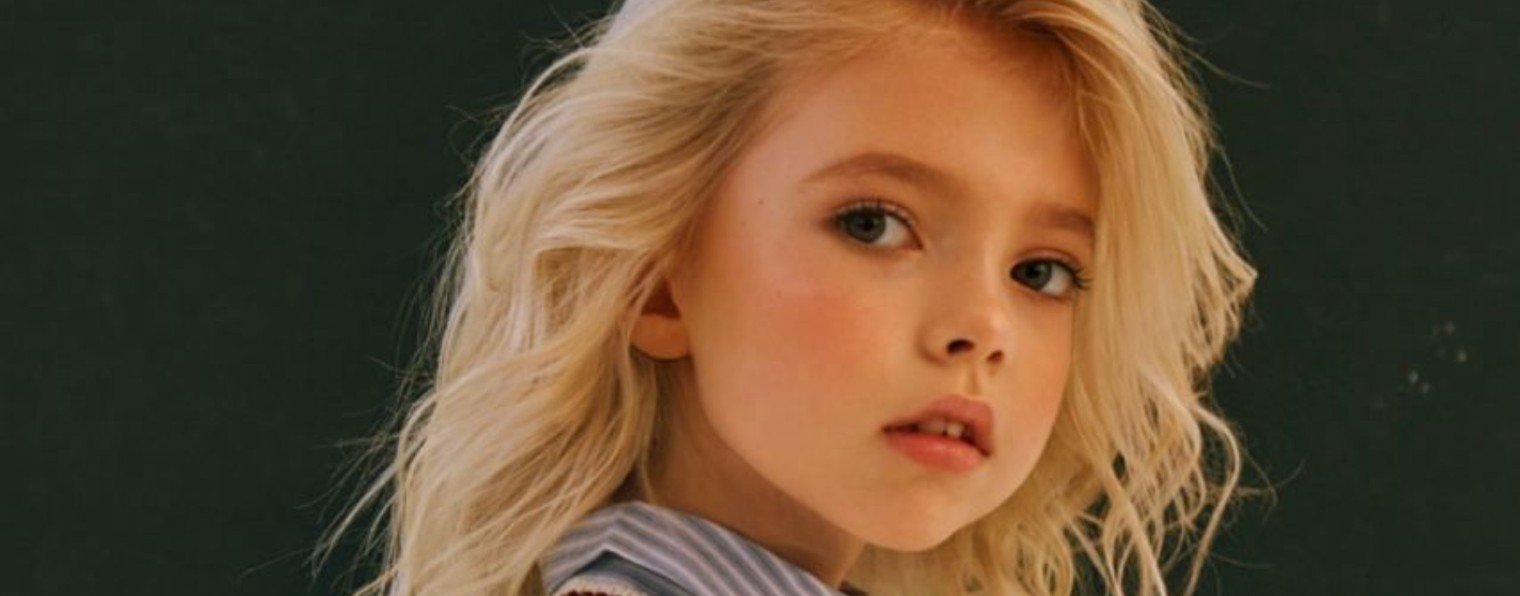 Ария Котова