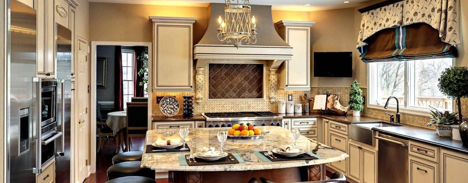 Домашняя Кухня