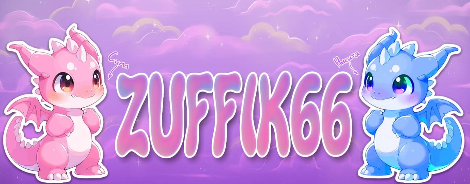 zuffik66