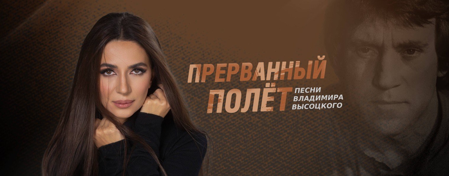 Зара