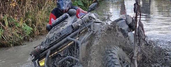 Илья Замятин