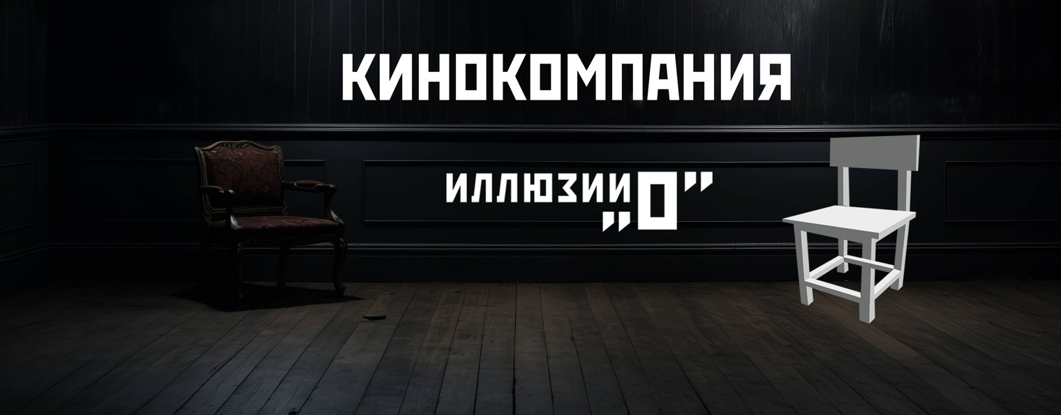 Макс Кузнецов