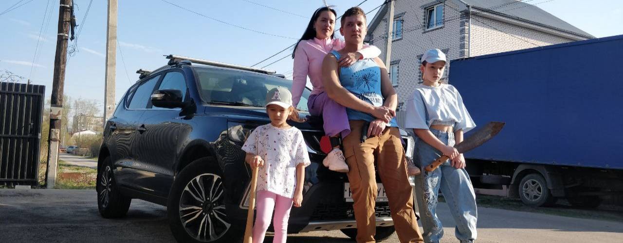 Антон Хоман