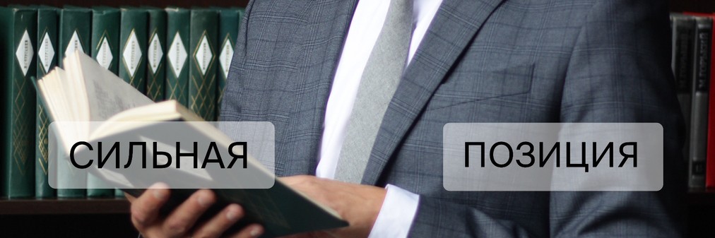 Онлайн Психолог Андрей Дроздов