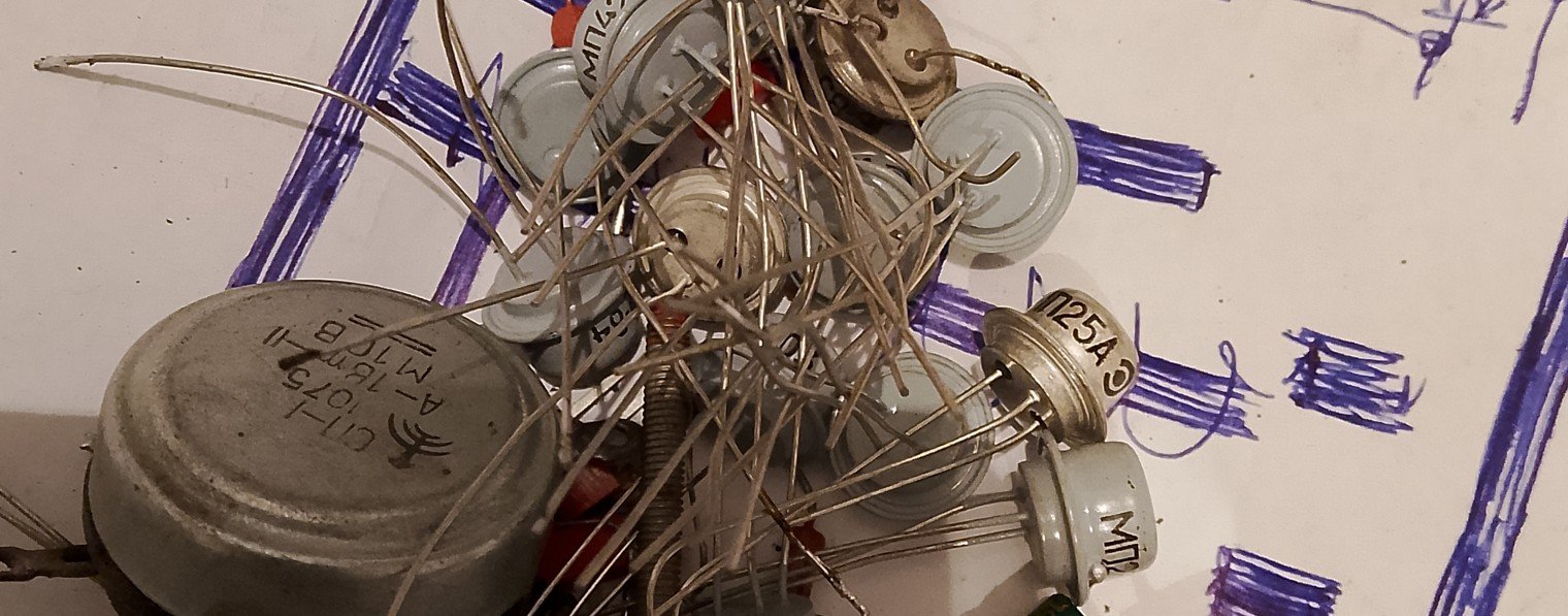 радиолюбитель.фм.донаты на псб 2200030525691755