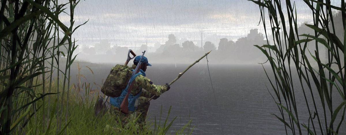 Рыбак СанСаныч