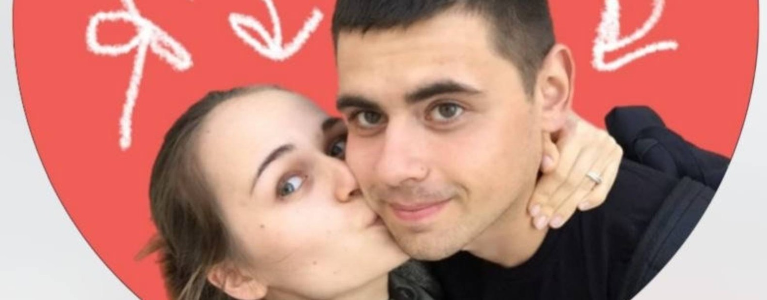 Малосемейка