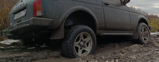 Тяжёлое наследие