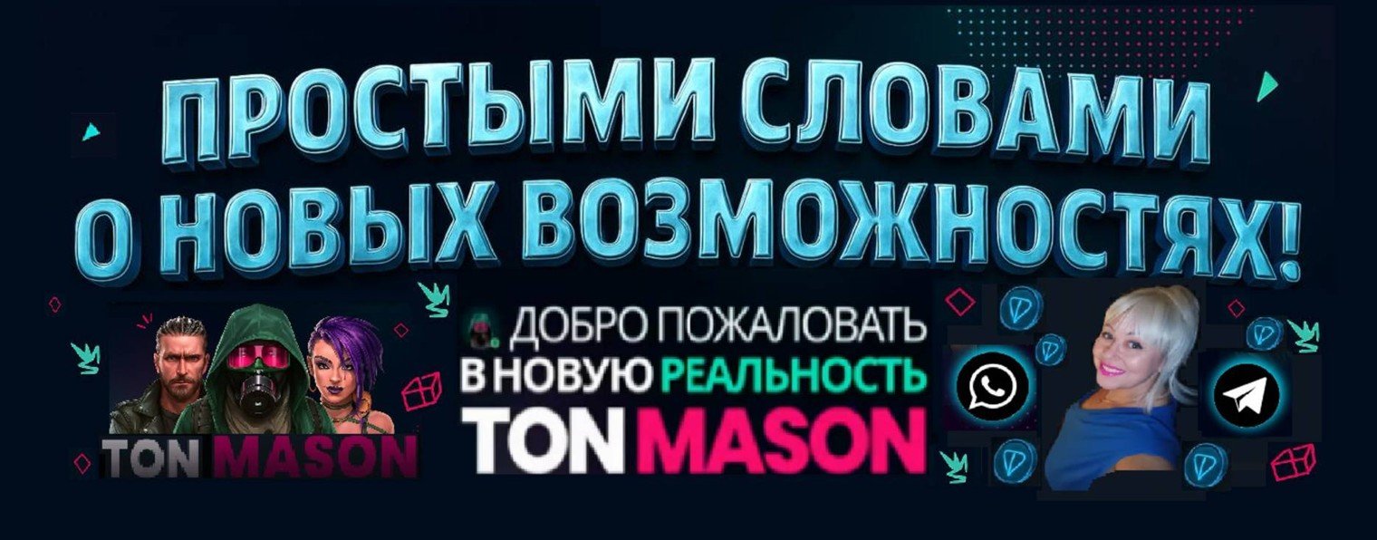 Свобода изнутри - МОЙ ПУТЬ - Мечта в действии